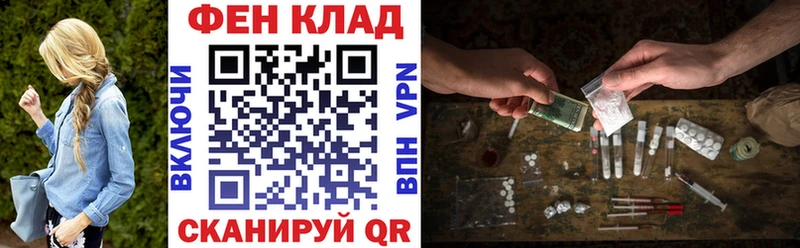 Amphetamine Розовый  купить закладку  Бугуруслан 