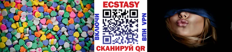 Ecstasy Philipp Plein  Бугуруслан 