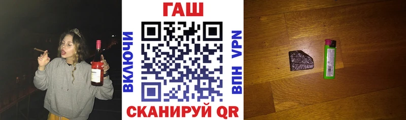 mega рабочий сайт  Бугуруслан  маркетплейс наркотические препараты  Гашиш гашик 