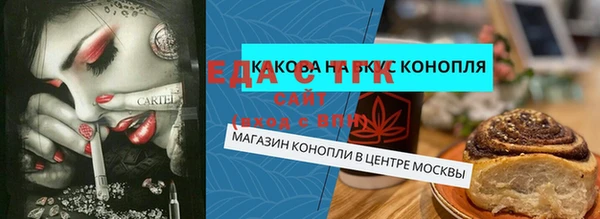 mix Пролетарск
