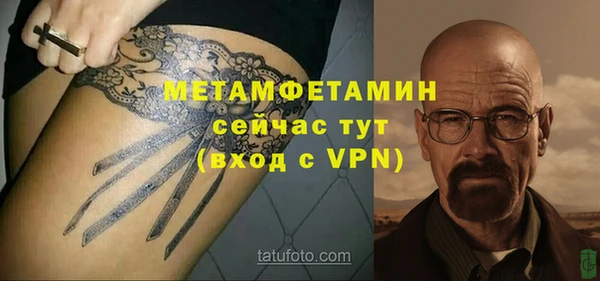 mix Пролетарск