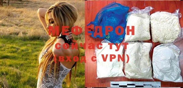 apvp Покровск