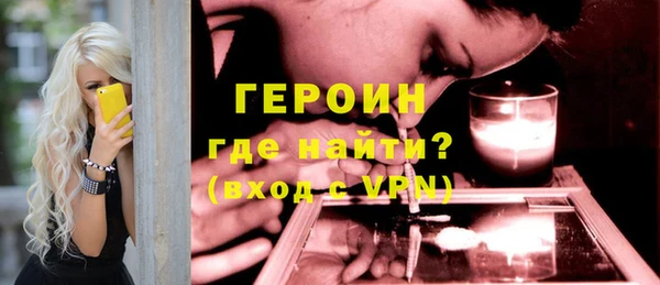 меф VHQ Протвино