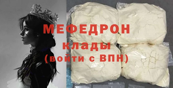 mix Пролетарск