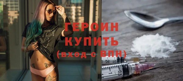 соль ск Покров
