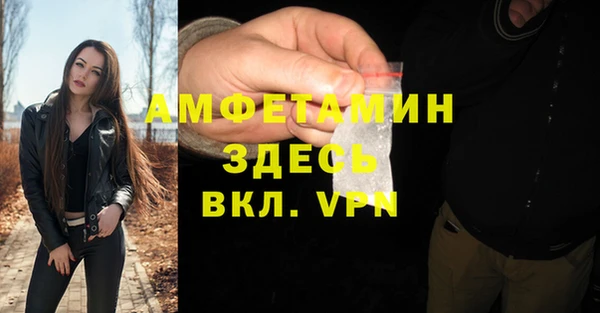mix Пролетарск
