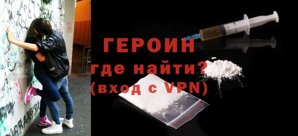 крисы Приозерск