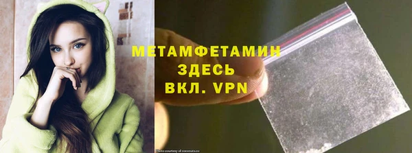 крисы Приозерск