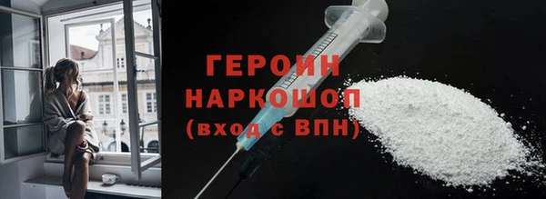 крисы Приозерск
