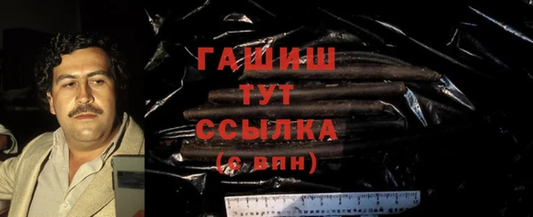 крисы Приозерск