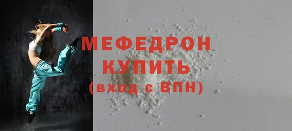 mix Пролетарск