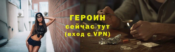 mix Пролетарск