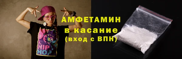 mix Пролетарск