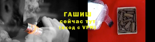 mix Пролетарск