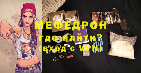 mix Пролетарск