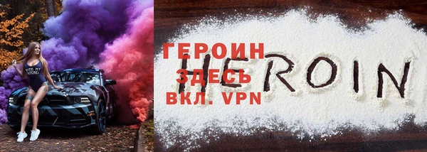 mix Пролетарск