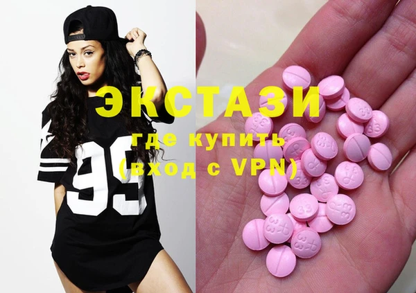 крисы Приозерск