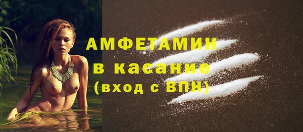 крисы Приозерск