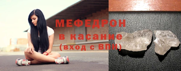 дмт Покачи