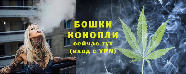 mix Пролетарск