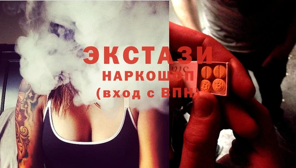 mix Пролетарск