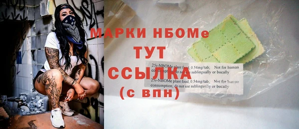 крисы Приозерск