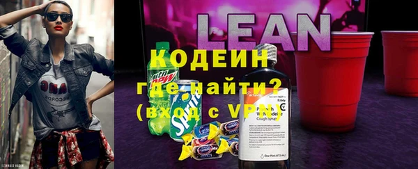 крисы Приозерск
