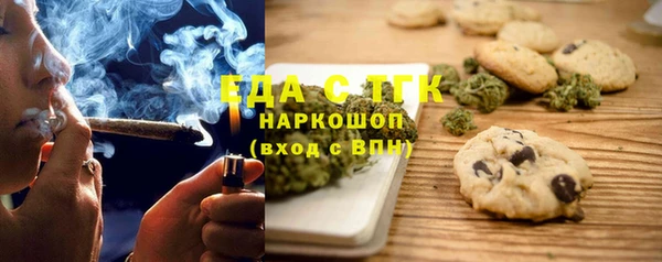 крисы Приозерск
