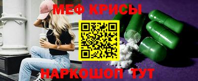 кокаин колумбия Апшеронск