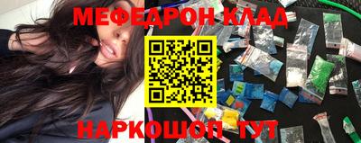 марки nbome Берёзовский