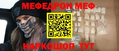 кокаин колумбия Апшеронск