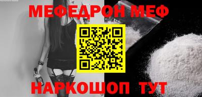 марки nbome Берёзовский