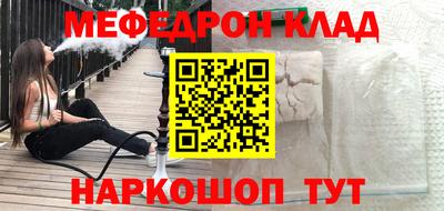 хмурый Аргун