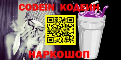 apvp Балашиха