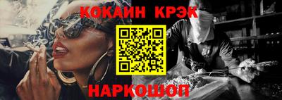 прущая мука Апрелевка