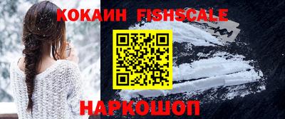 марки nbome Берёзовский