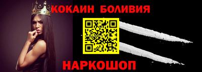 хмурый Аргун