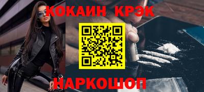прущая мука Апрелевка