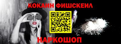 ГАЛЛЮЦИНОГЕННЫЕ ГРИБЫ Балаково