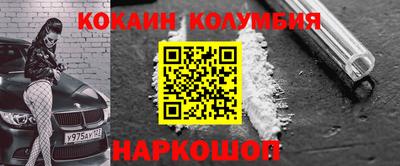 хмурый Аргун