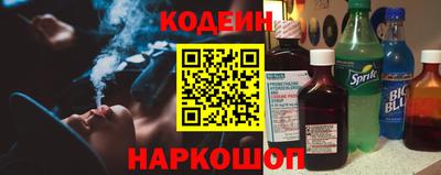 кокаин колумбия Апшеронск