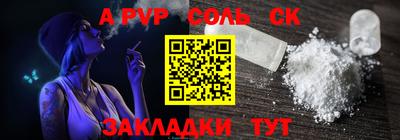 хмурый Аргун