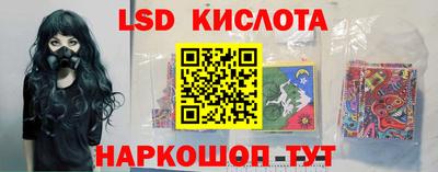 кокаин колумбия Апшеронск