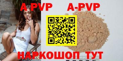 хмурый Аргун