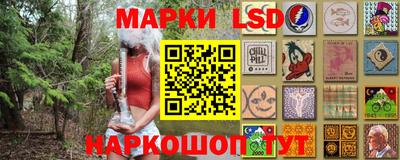 хмурый Аргун