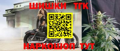 кокаин колумбия Апшеронск