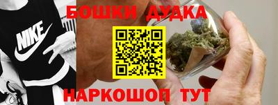 хмурый Аргун