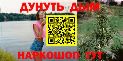 прущая мука Апрелевка