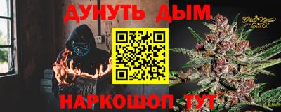 кокаин колумбия Апшеронск