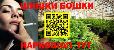 хмурый Аргун